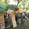 Place-du-Tertre