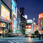 un-paseo-por-tokio_2.jpg