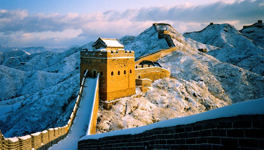 la-gran-muralla-china.jpg