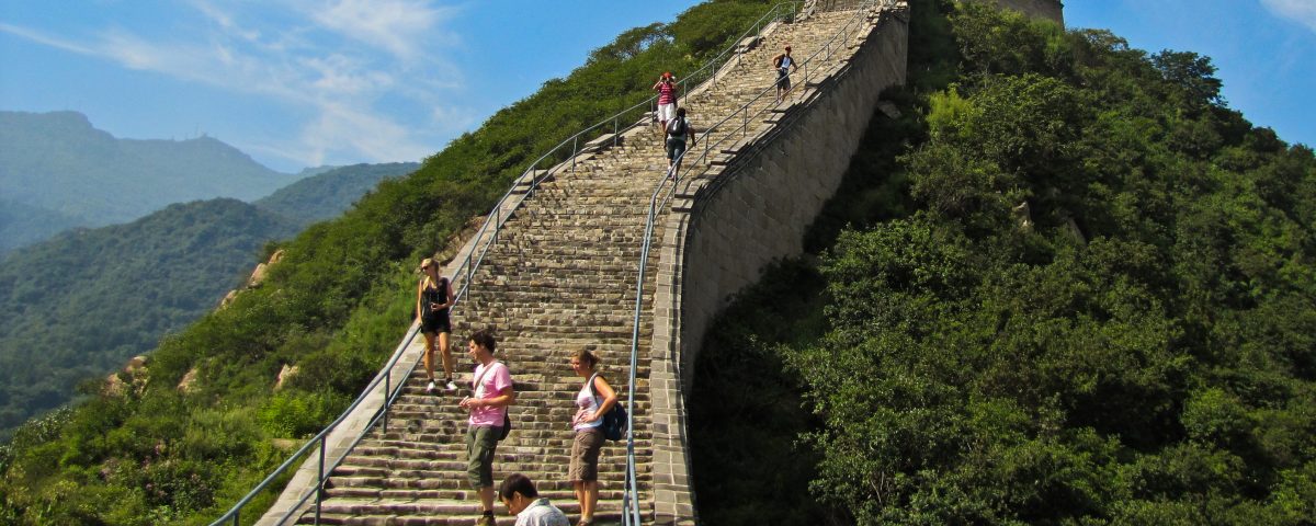 La-Gran-Muralla-China.jpg